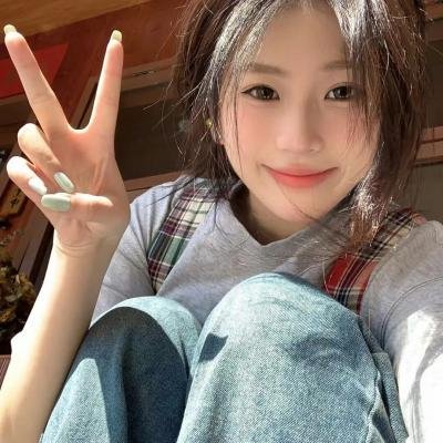 痞子遇到爱 在线观看